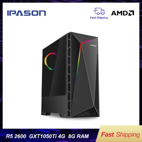 해외 무료배송 IPASON VGAME 게임용 데스크탑 컴퓨터 AMD R5 2600 1050TI GTX1060 3G/RX580 4G/8G 고주파 RAM/240G SSD 게임용 PC