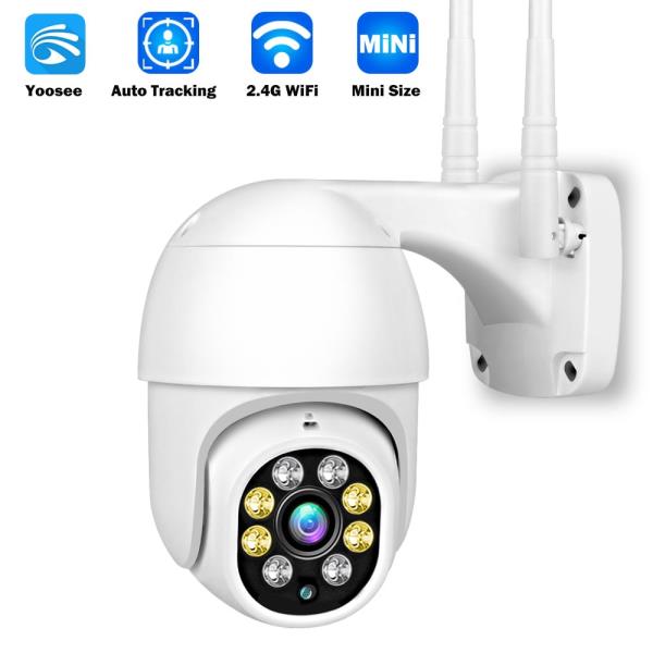 해외 무료배송1080P HD Yoosee IP 카메라 야외 스마트 홈 보안 CCTV 카메라 와이파이 스피드 돔 카메라 PTZ Onvif 2MP 컬러 야간 투시경