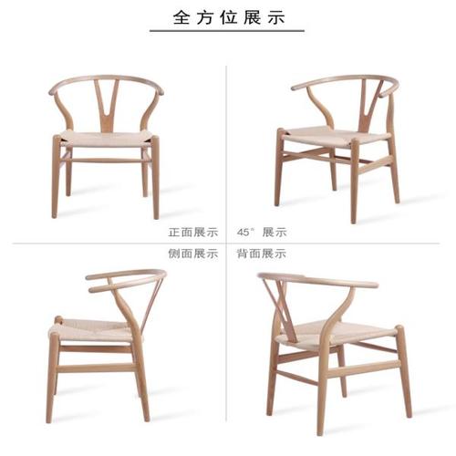 해외 무료배송 Y 의자 충동 북유럽 스타일을 촉진 새로운 중국 레저 등받이 팔걸이 단단한 나무 식사 의자 연구 협상 발코니 차