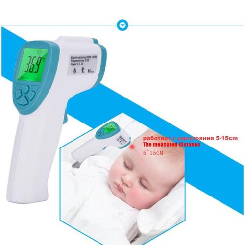 해외 무료배송 이마 디지털 아기 온도계 우유 물 방에 대 한 적외선 의료 젖꼭지 발열 체온계 비 접촉 베이비 케어