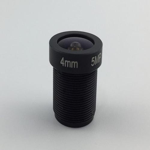 해외 무료배송IP AHD 카메라 5.0MP CCTV 렌즈 M12 1/2. 5 1.7mm/4mm/6mm/8mm/12mm/16mm 풀 HD 보안 감시