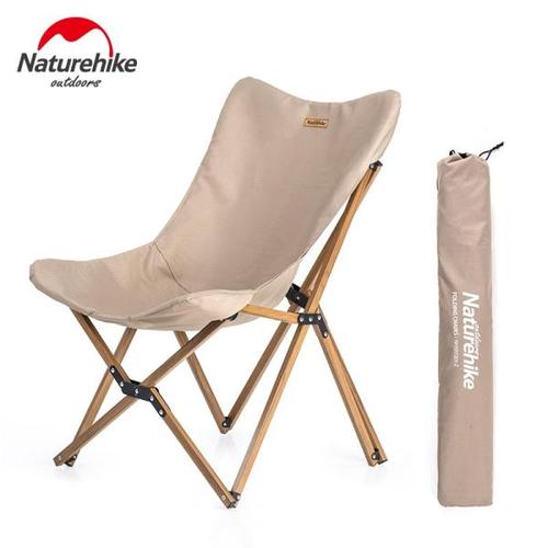 해외 무료배송네이처하이크 휴대용 초경량 캠핑 의자 야외 레저 접는 피크닉 의자 우드 그레인 낮잠 낚시 비치 의자 바다