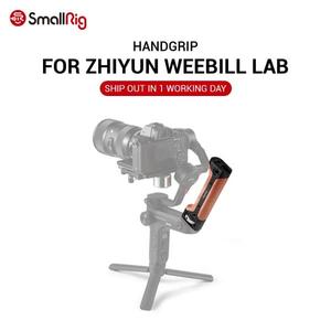 해외 무료배송 Zhiyun WEEBILL LAB Gimbal 용 SmallRig DSLR 카메라 핸들 손잡이 DIY 옵션 용 신발 장착 및 1/4 3/8 나사 구멍 2276