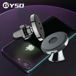 해외 무료배송 GYSO Qi 무선 충전기 아이폰 SE 2020 자동차 무선 충전기 USB 충전 아이폰 11 프로 XS 최대 XR X 8 플러스 SE 2 SE2 10W