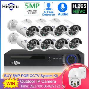 해외 무료배송Hiseeu H.265 8CH 5MP POE 보안 카메라 시스템 키트 AI 얼굴 감지 오디오 기록 IP 카메라 IR CCTV 비디오 감시 NVR 세트
