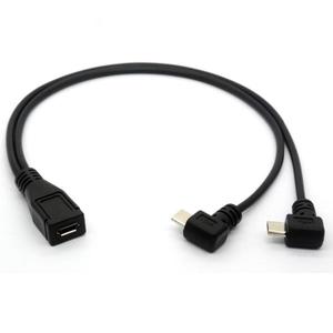해외 무료배송 90도 마이크로 USB 케이블, 마이크로 USB 1 2 Y 분배기 케이블 직각 2 남성 변환기 고속 충전 코드