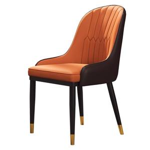 해외 무료배송 등받이 노르딕 홈 호텔 lesuire 의자 쉘 의자와 현대 두꺼운 가죽 식당 의자