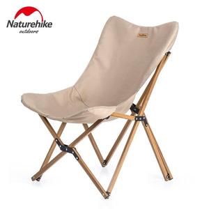 해외 무료배송네이처하이크 휴대용 초경량 캠핑 의자 야외 레저 접는 피크닉 의자 우드 그레인 낮잠 낚시 비치 의자 바다