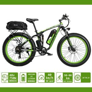 해외 무료배송 Cyrusher 전기 자전거 더블 서스펜션 지방 타이어 ebike 남자 눈/산악 자전거 48V 750W XF800 방수 가방 및 선반
