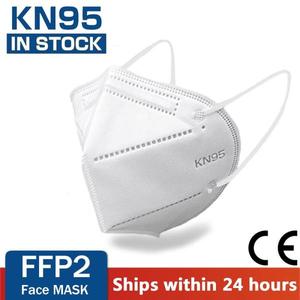해외 무료배송 KN95 CE FFP2 페이셜 페이스 마스크 5 레이어 필터 개인 보호 건강 관리 통기성 95% 입 마스크