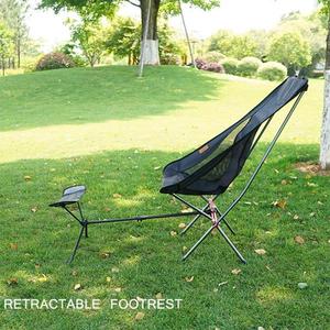 해외 무료배송휴대용 의자 접이식 발판 캠핑 비치 의자 접이식 낚시 야외 바베큐 캠핑 의자 발 안락 의자 발 나머지