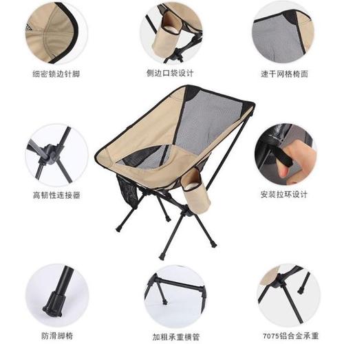 해외 무료배송프리미엄 베이지 야외 캠핑 접는 의자 아빠 Ultralight Gardren 가구 편안한 의자 낚시 용품 포켓