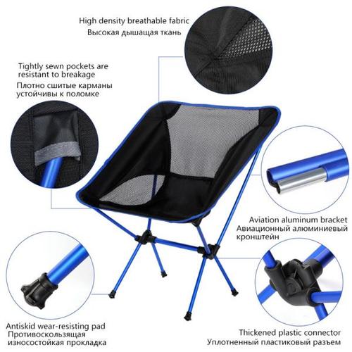 해외 무료배송여행 초경량 접이식 의자 Superhard 고하 중 야외 캠핑 의자 휴대용 해변 하이킹 피크닉 좌석 낚시 도구 의자