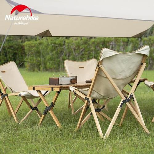 해외 무료배송네이처하이크 새로운 야외 접이식 나무 의자 레저 휴대용 초경량 캠핑 낚시 피크닉 의자 비치 의자 좌석