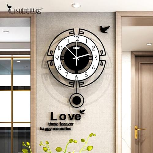 해외 무료배송 2020 스윙 아크릴 석 영 벽 스티커와 함께 침묵 벽 시계 현대 디자인 진자 시계 시계 거실 홈 장식