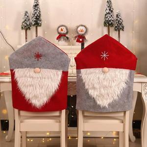 해외 무료배송 뜨거운 크리스마스 의자 뒤 표지 식당 산타 모자 의자 커버 테이블 파티 장식 새해 용품 가정용 크리스마스 장식