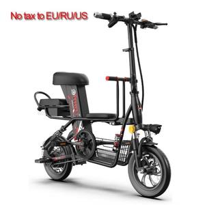 해외 무료배송 부모-자식 전기 자전거 12 인치 접이식 전기 자전거 이동식 배터리 전기 자전거 여행 전기 자동차