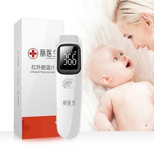 해외 무료배송이마 온도계 디지털 LED 빠른 측정 체온 가정용 비 접촉 성인 아기 적외선 온도계 총