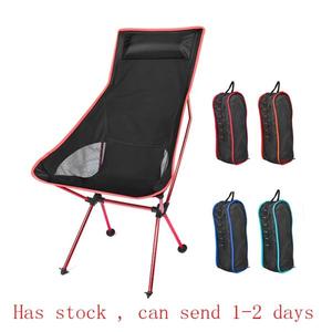 해외 무료배송휴대용 달 의자 경량 낚시 캠핑 바베큐 의자 접는 확장 하이킹 좌석 정원 초경량 사무실 홈 가구