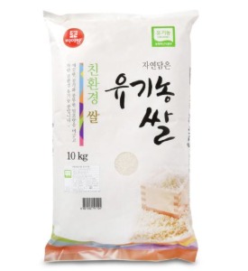 4시이전 당일배송 무료배송 코스트코 미이랑 유기농쌀 10kg