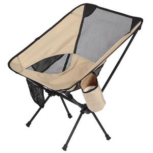 해외 무료배송프리미엄 베이지 야외 캠핑 접는 의자 아빠 Ultralight Gardren 가구 편안한 의자 낚시 용품 포켓