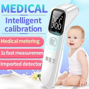 해외 무료배송 LIERDOCT 아기이 마 온도계 적외선 디지털 LED 체온 측정기 비 접촉 온도계 총 어린이 성인 발열