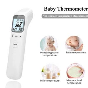 해외 무료배송 아기 온도계 두 가지 모드 디지털 적외선 온도계 어린이를위한 비접촉 체온 측정 성인 품목 표면