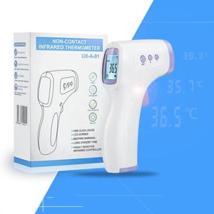 해외 무료배송 다기능 적외선 온도계 비 접촉 임상 온도계이 마 인체 아기 가정용 디지털 측정 도구